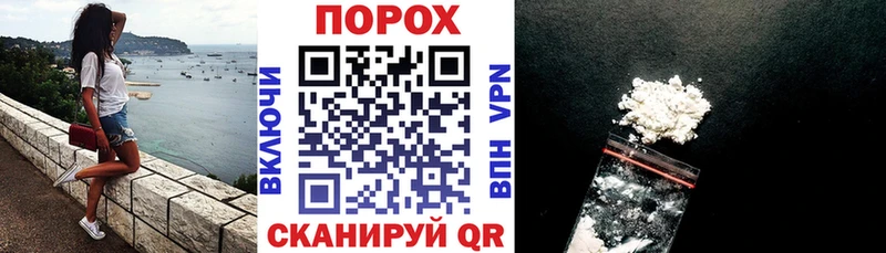Amphetamine 97% Дзержинский