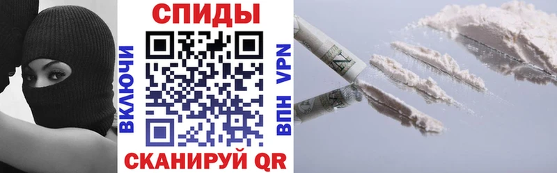 Амфетамин 98%  закладка  Дзержинский 