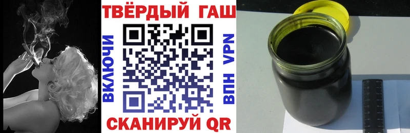 mega как войти  Дзержинский  Гашиш Premium 