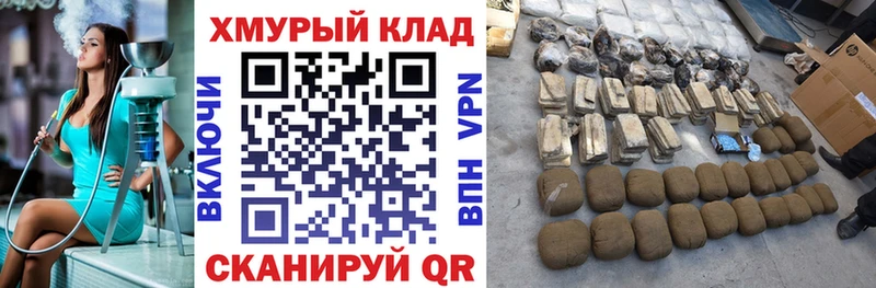 ГЕРОИН Афган  Дзержинский 