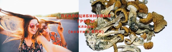 кокаин перу Волосово