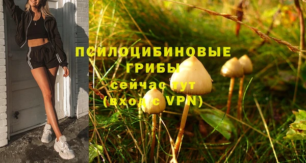 меф VHQ Володарск