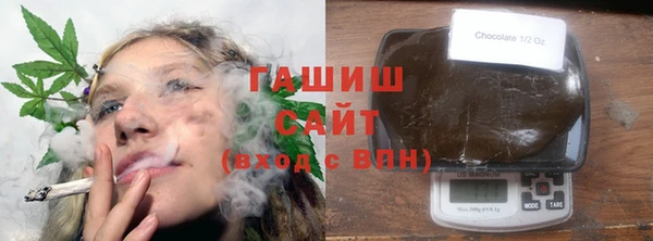 меф VHQ Володарск