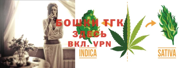 меф VHQ Володарск