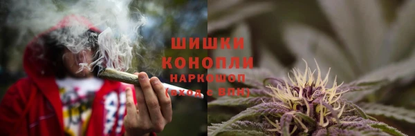 меф VHQ Вяземский