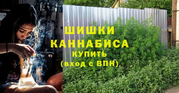 кокаин перу Волосово