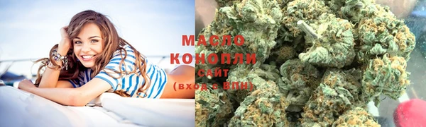 меф VHQ Вяземский